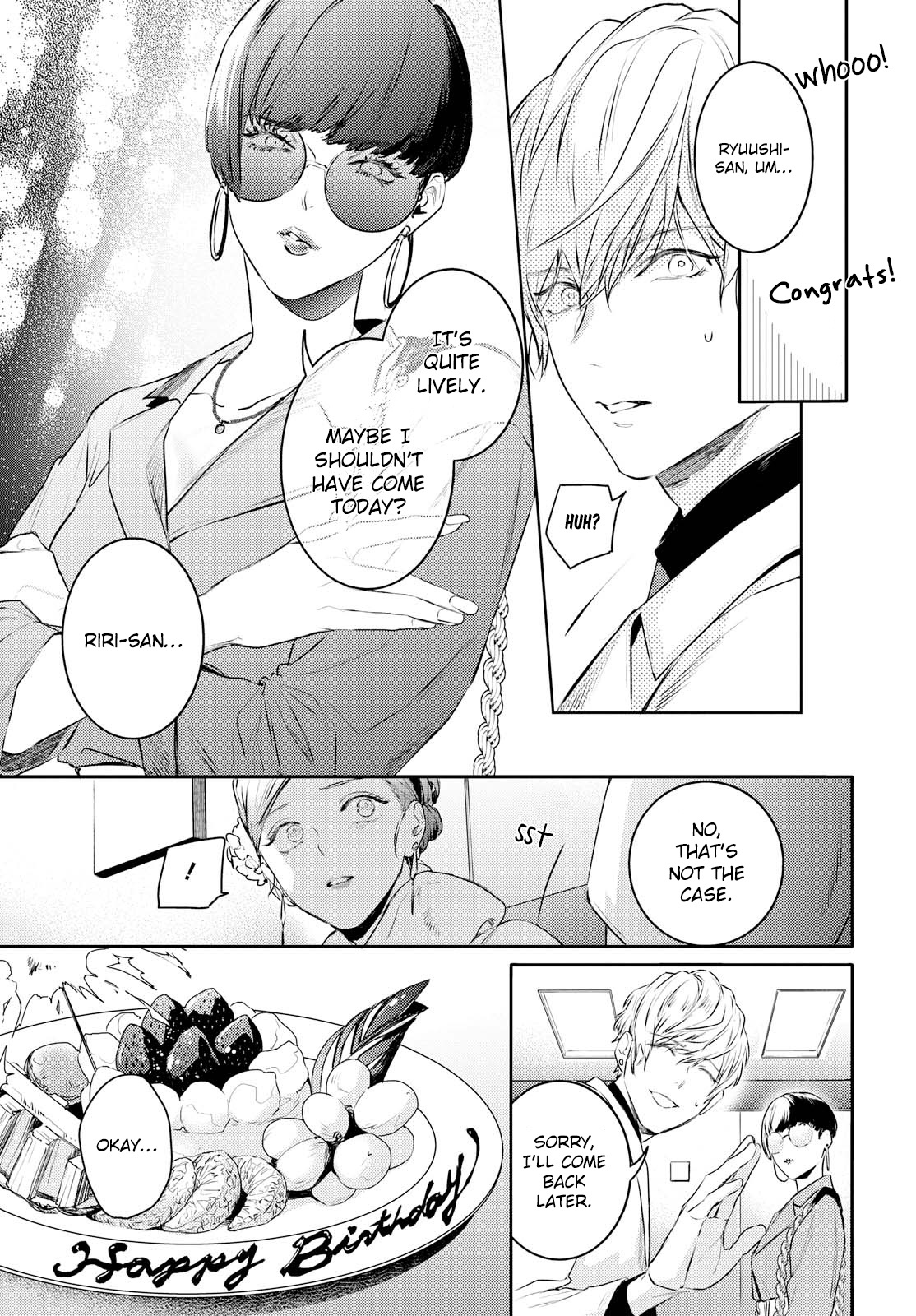 Kare Ni Irai Shite Wa Ikemasen Chapter 11 #15