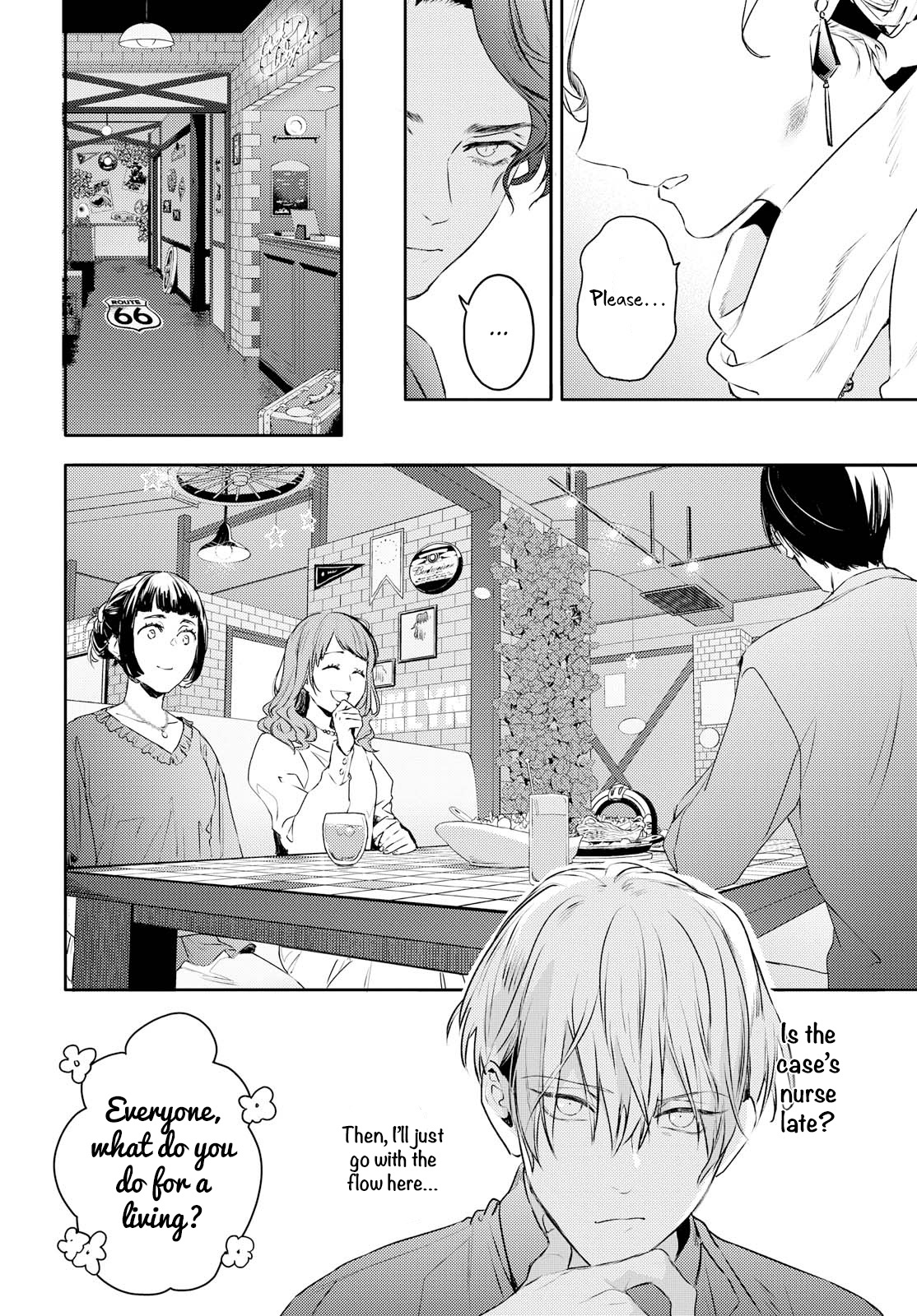 Kare Ni Irai Shite Wa Ikemasen Chapter 11 #18