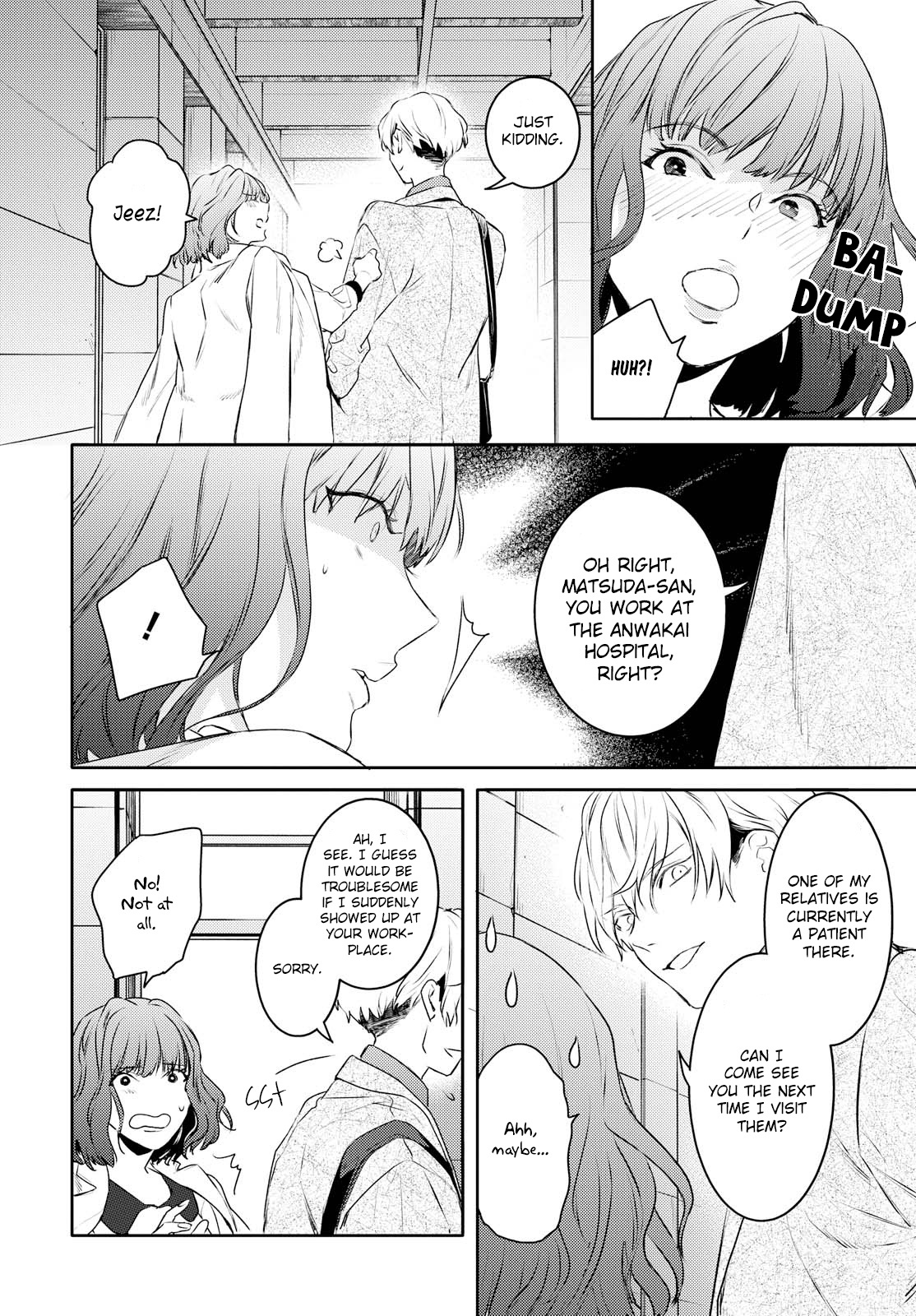 Kare Ni Irai Shite Wa Ikemasen Chapter 11 #22