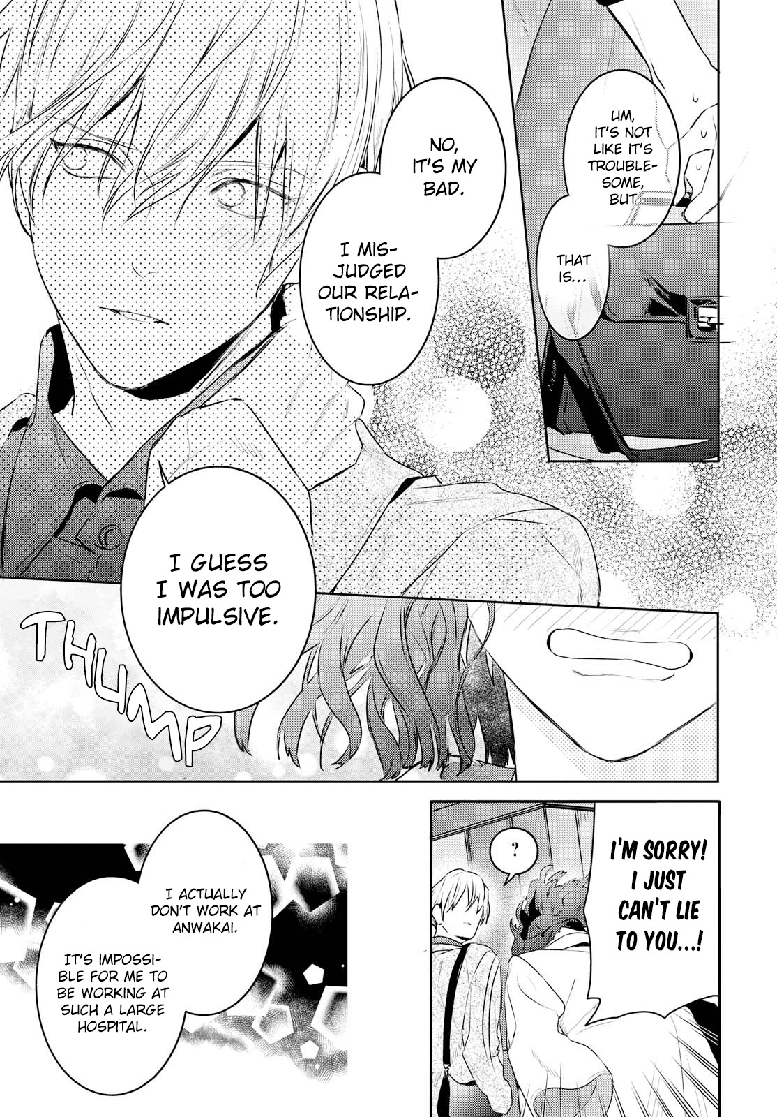 Kare Ni Irai Shite Wa Ikemasen Chapter 11 #23