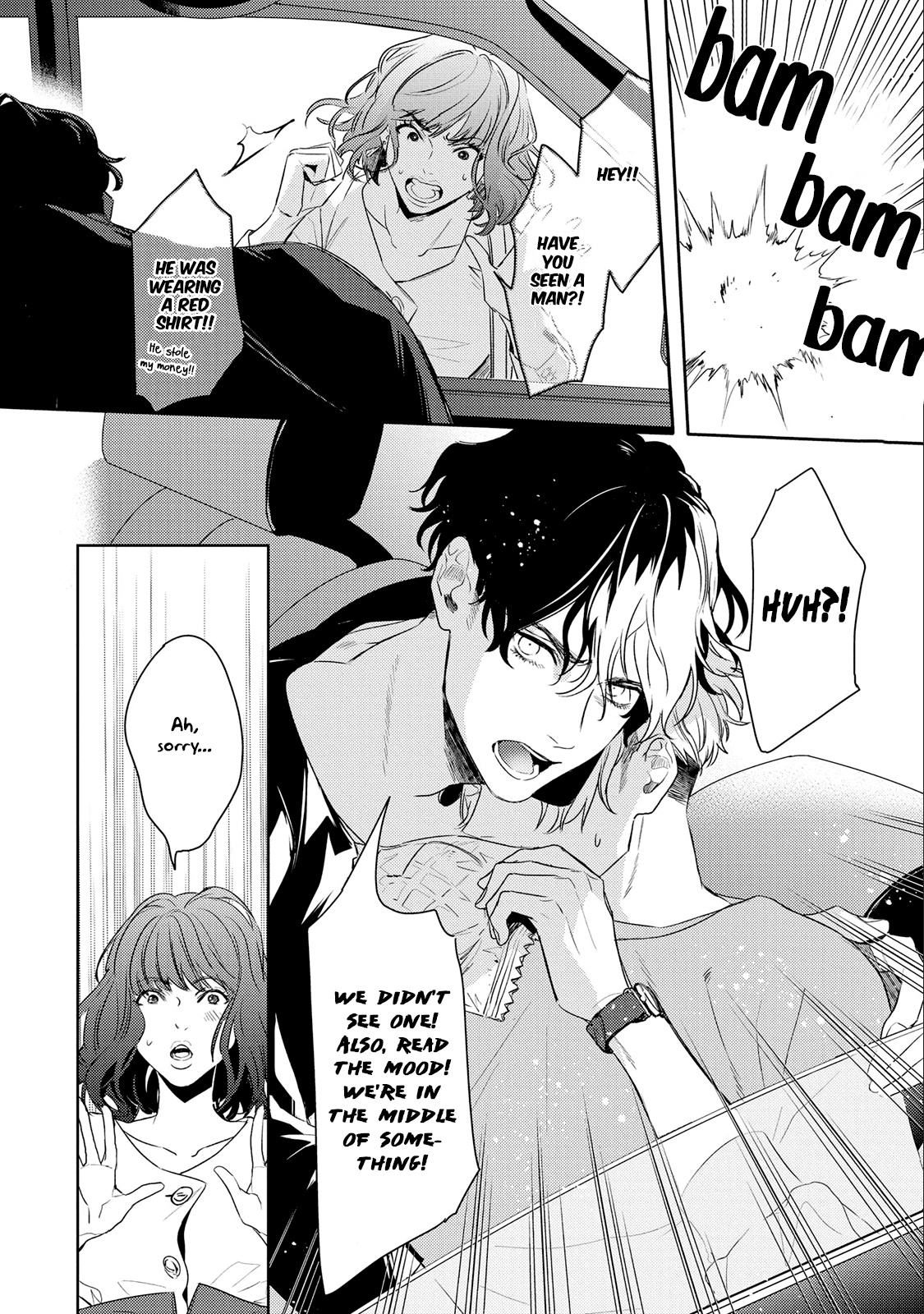 Kare Ni Irai Shite Wa Ikemasen Chapter 9 #6