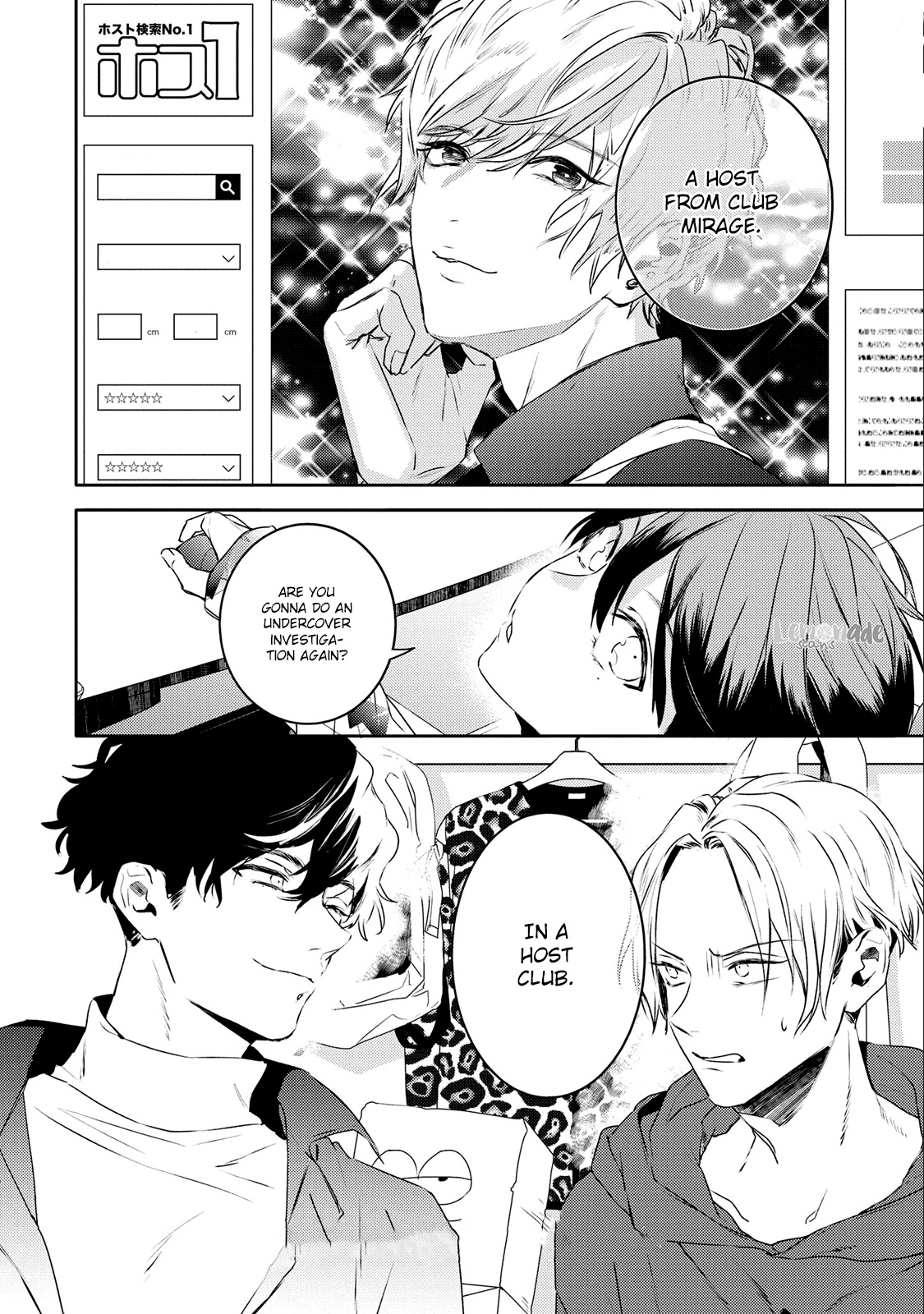 Kare Ni Irai Shite Wa Ikemasen Chapter 9 #42