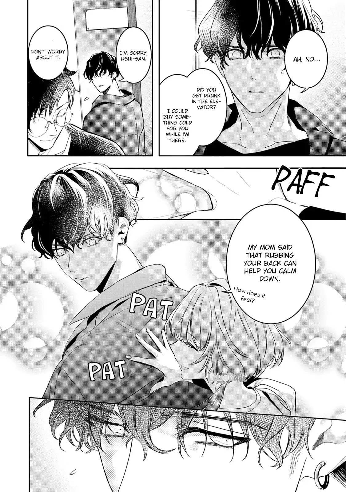 Kare Ni Irai Shite Wa Ikemasen Chapter 6 #5