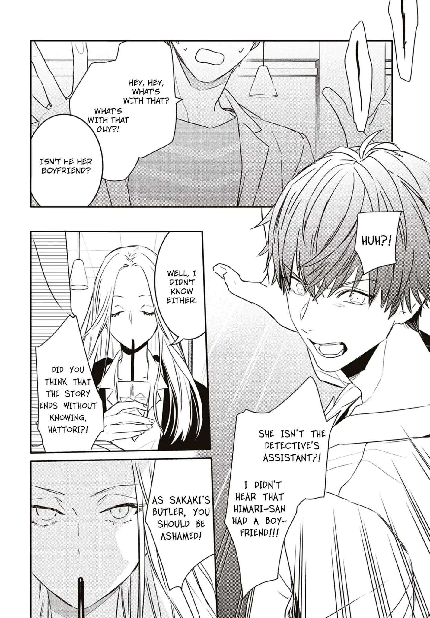 Kare Ni Irai Shite Wa Ikemasen Chapter 4 #23