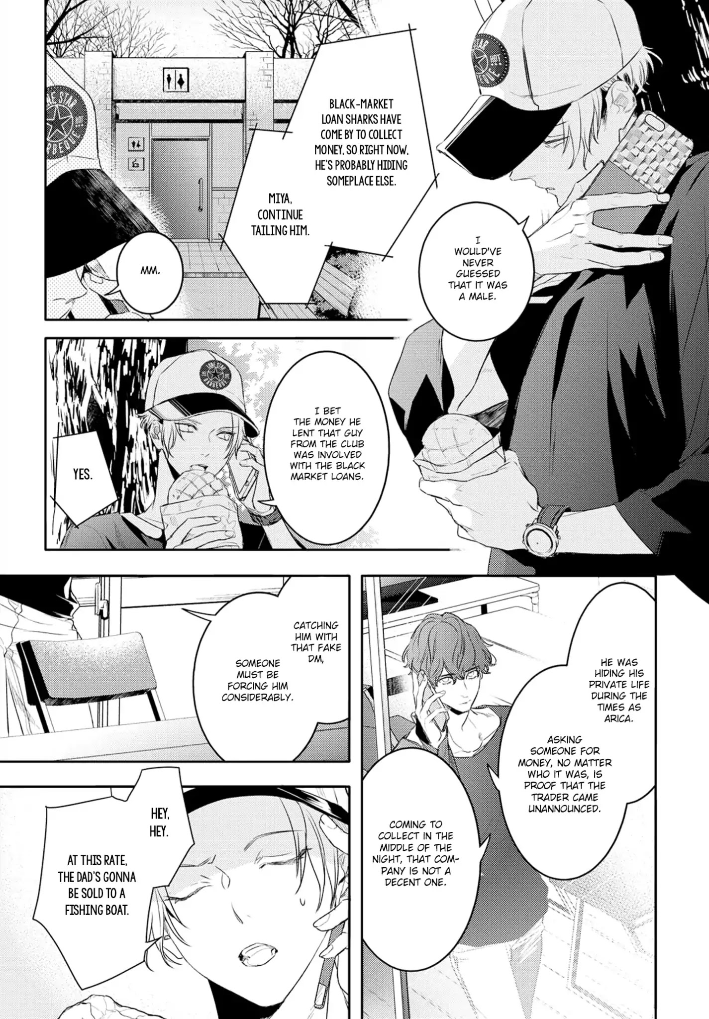 Kare Ni Irai Shite Wa Ikemasen Chapter 2 #9