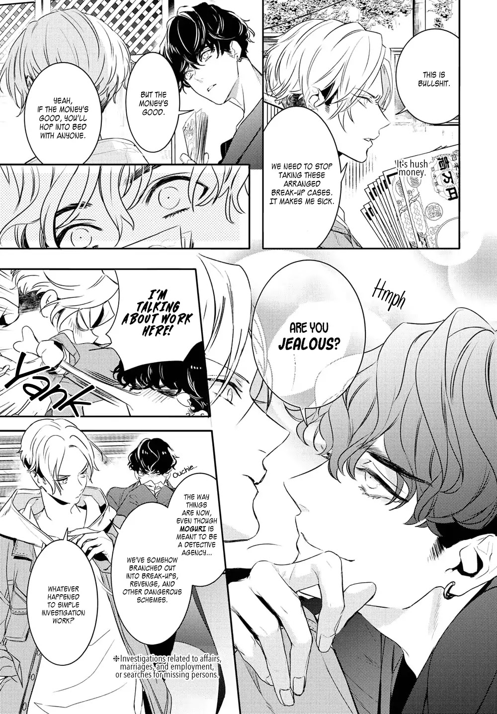 Kare Ni Irai Shite Wa Ikemasen Chapter 1 #6