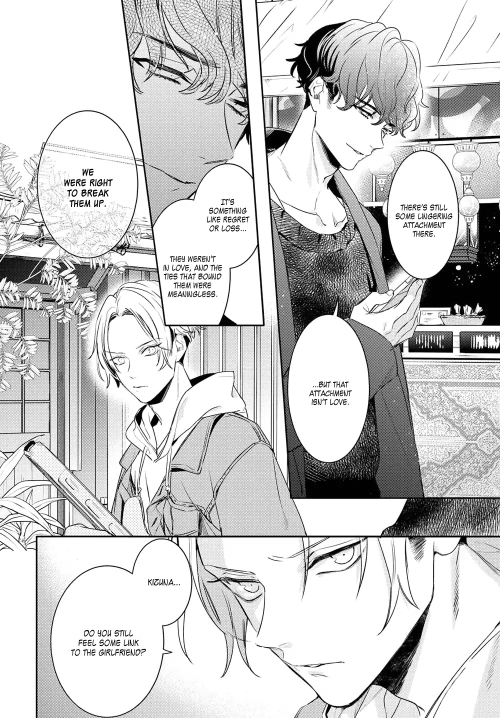 Kare Ni Irai Shite Wa Ikemasen Chapter 1 #9