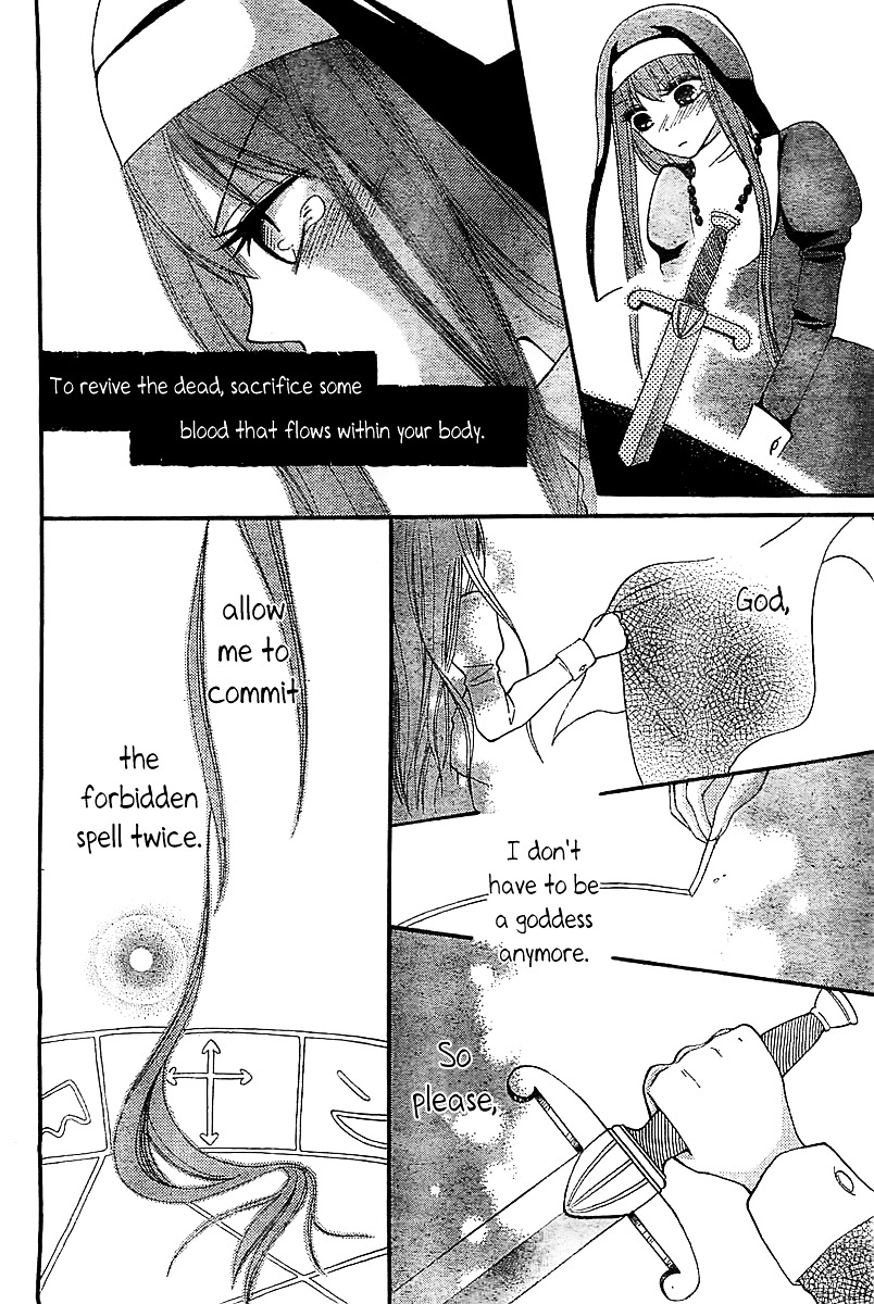 Skeleton Sister Chapter 0 #38