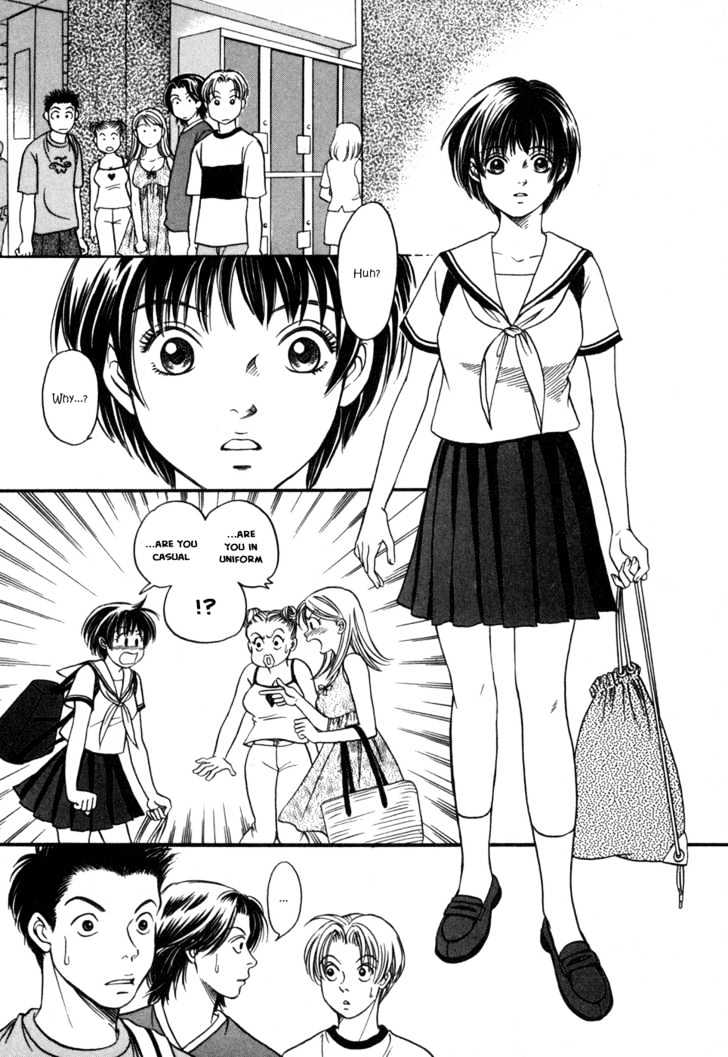 Chisa X Pon Chapter 1 #11