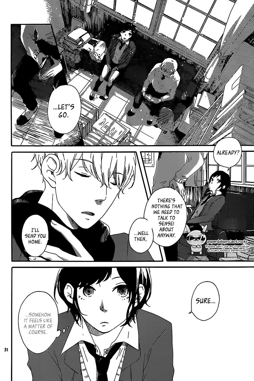 Haru Niwa Chapter 1 #33