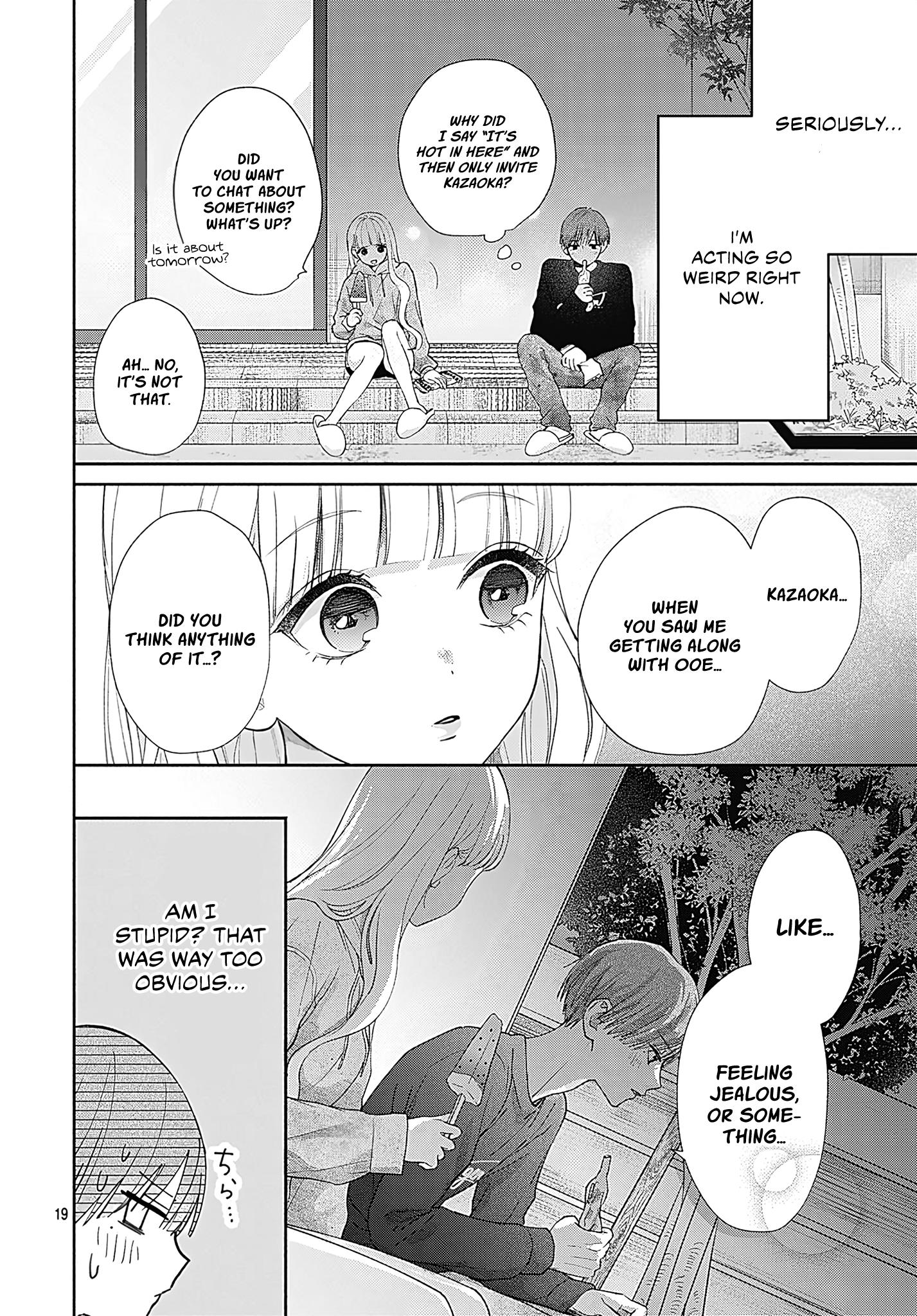 I Hate Komiyama Chapter 5 #19