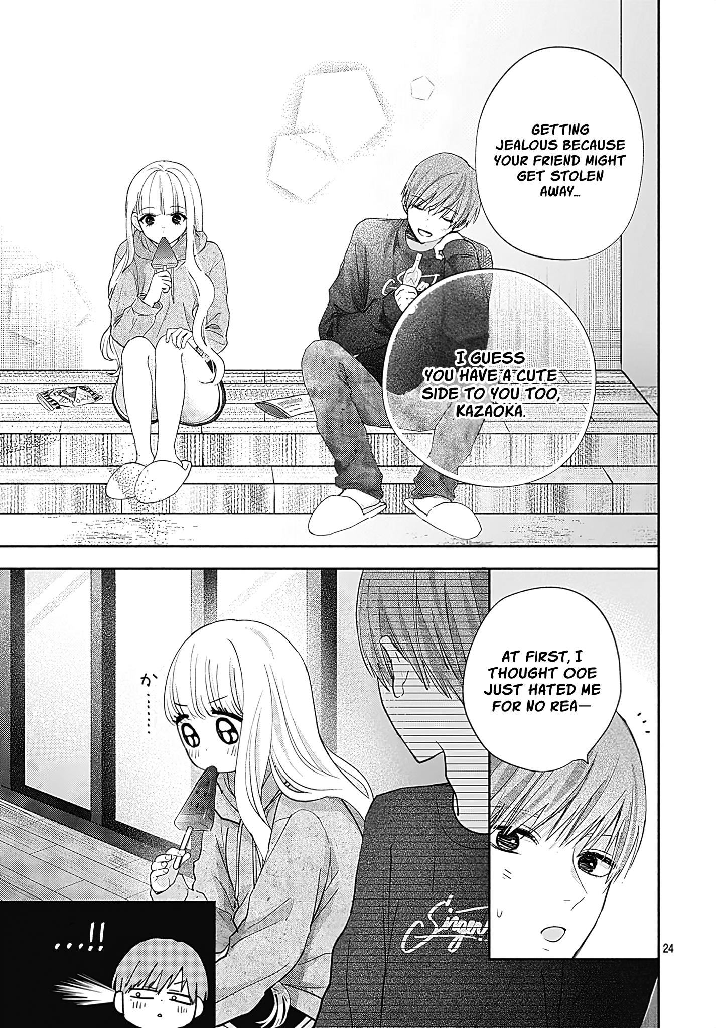 I Hate Komiyama Chapter 5 #24