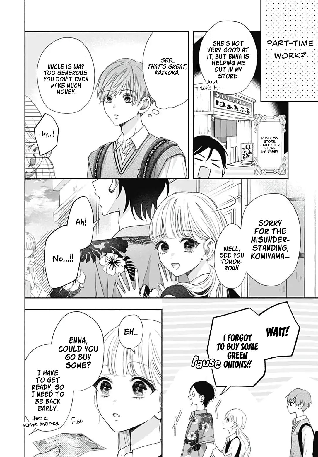 I Hate Komiyama Chapter 2 #25