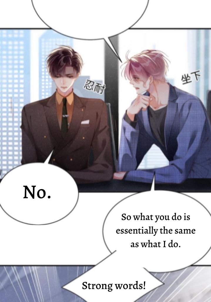 Who Cares Chapter 46 #12