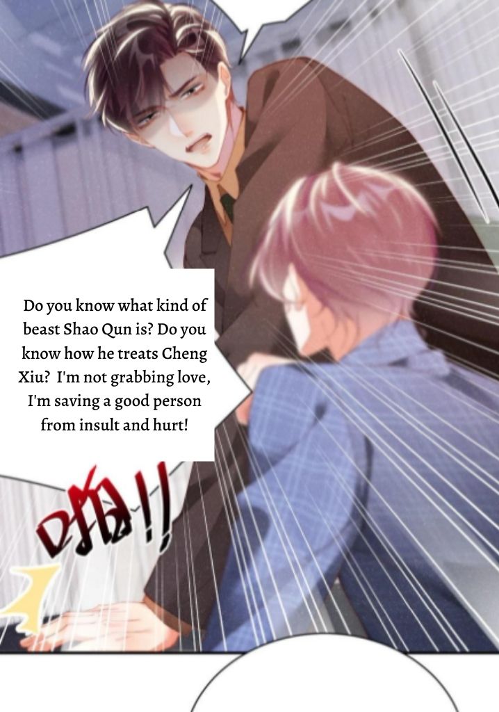 Who Cares Chapter 46 #13