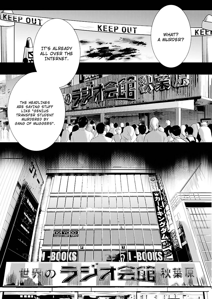 Steins;gate - Eigou Kaiki No Pandora Chapter 6 #1