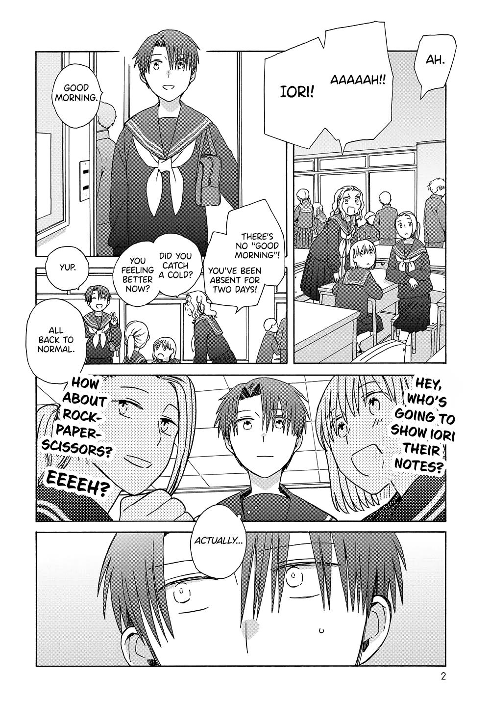 Mizutani Fuka Chapter 13 #2