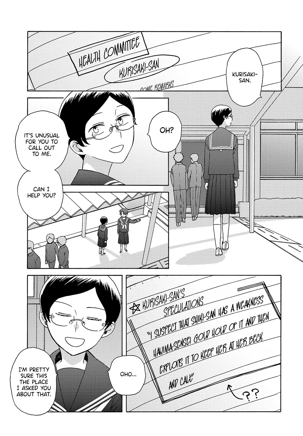 Mizutani Fuka Chapter 13 #7