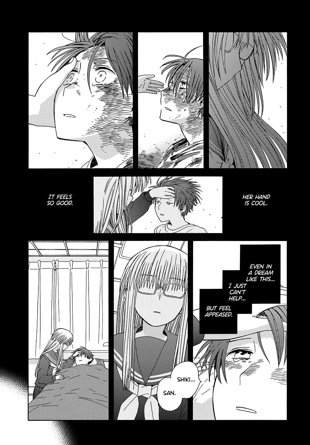 Mizutani Fuka Chapter 12 #6