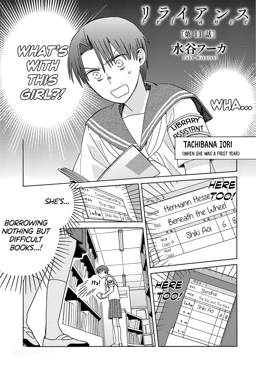 Mizutani Fuka Chapter 11 #1