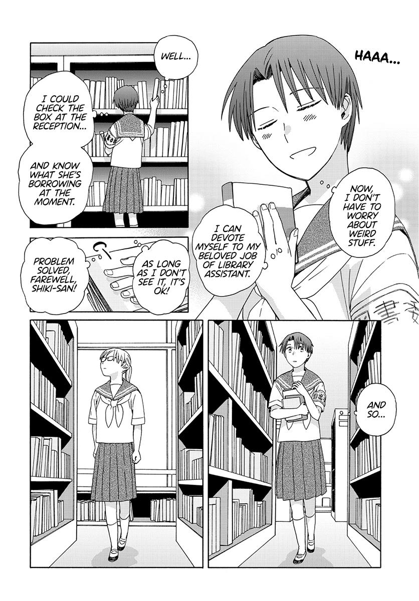 Mizutani Fuka Chapter 11 #4