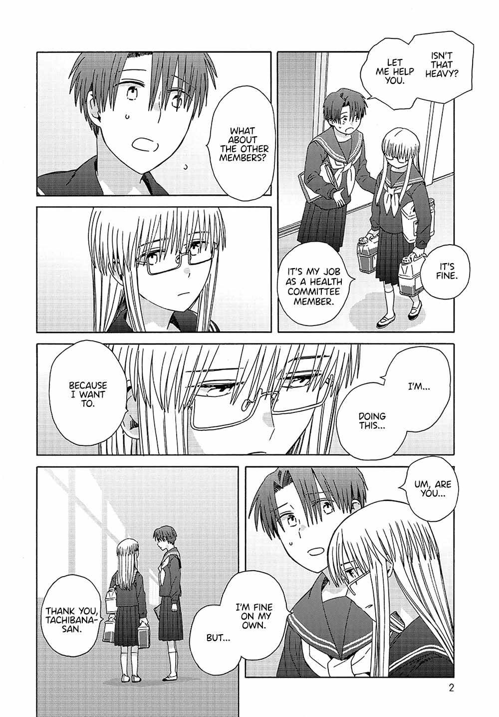 Mizutani Fuka Chapter 10 #3