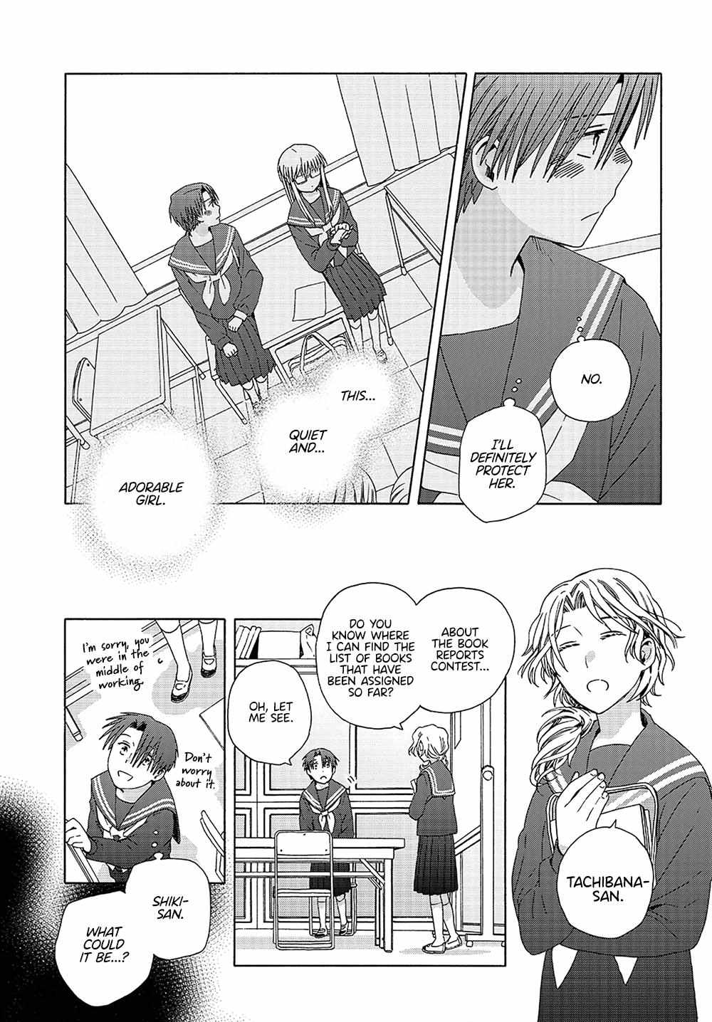 Mizutani Fuka Chapter 10 #20