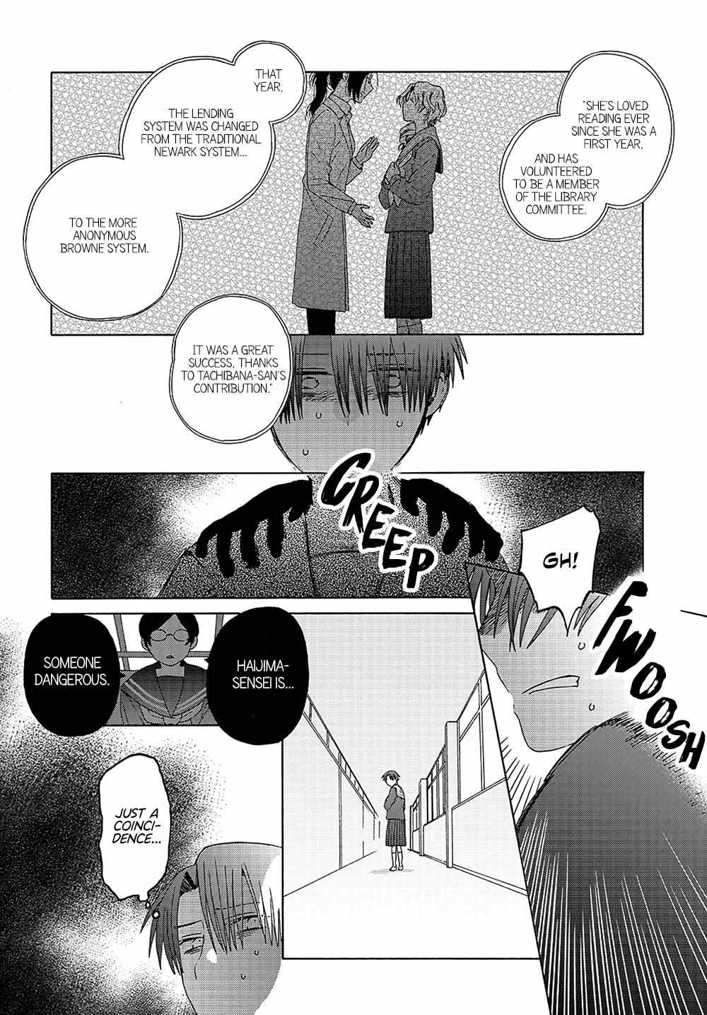 Mizutani Fuka Chapter 10 #25