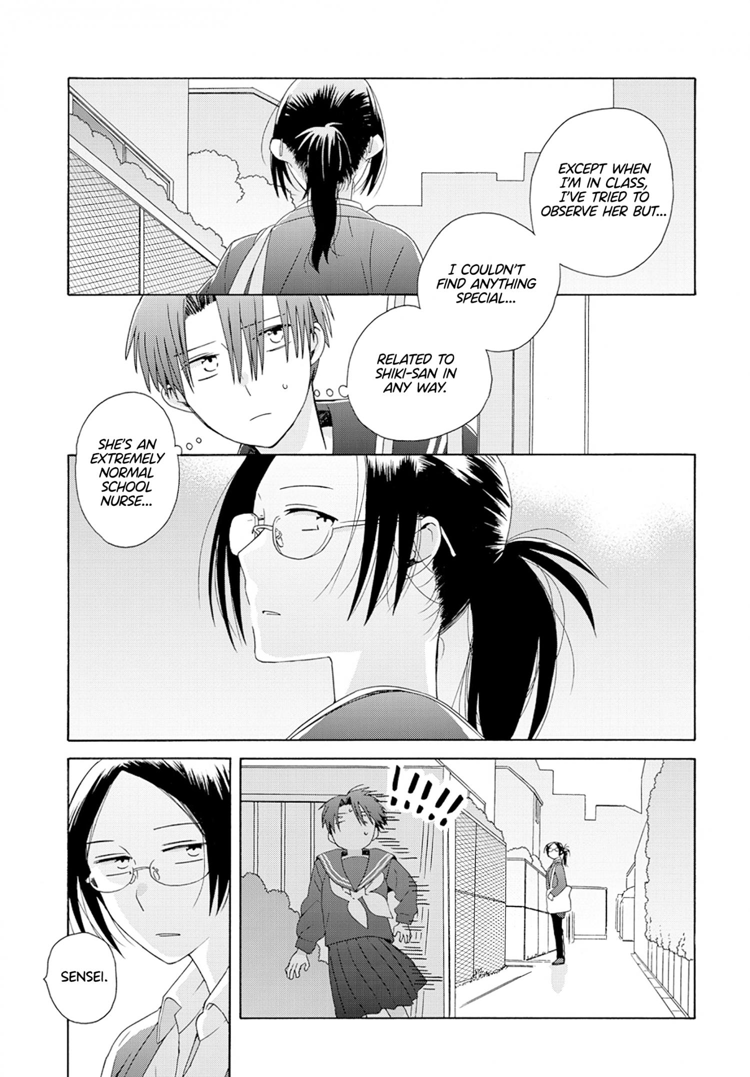 Mizutani Fuka Chapter 9 #3