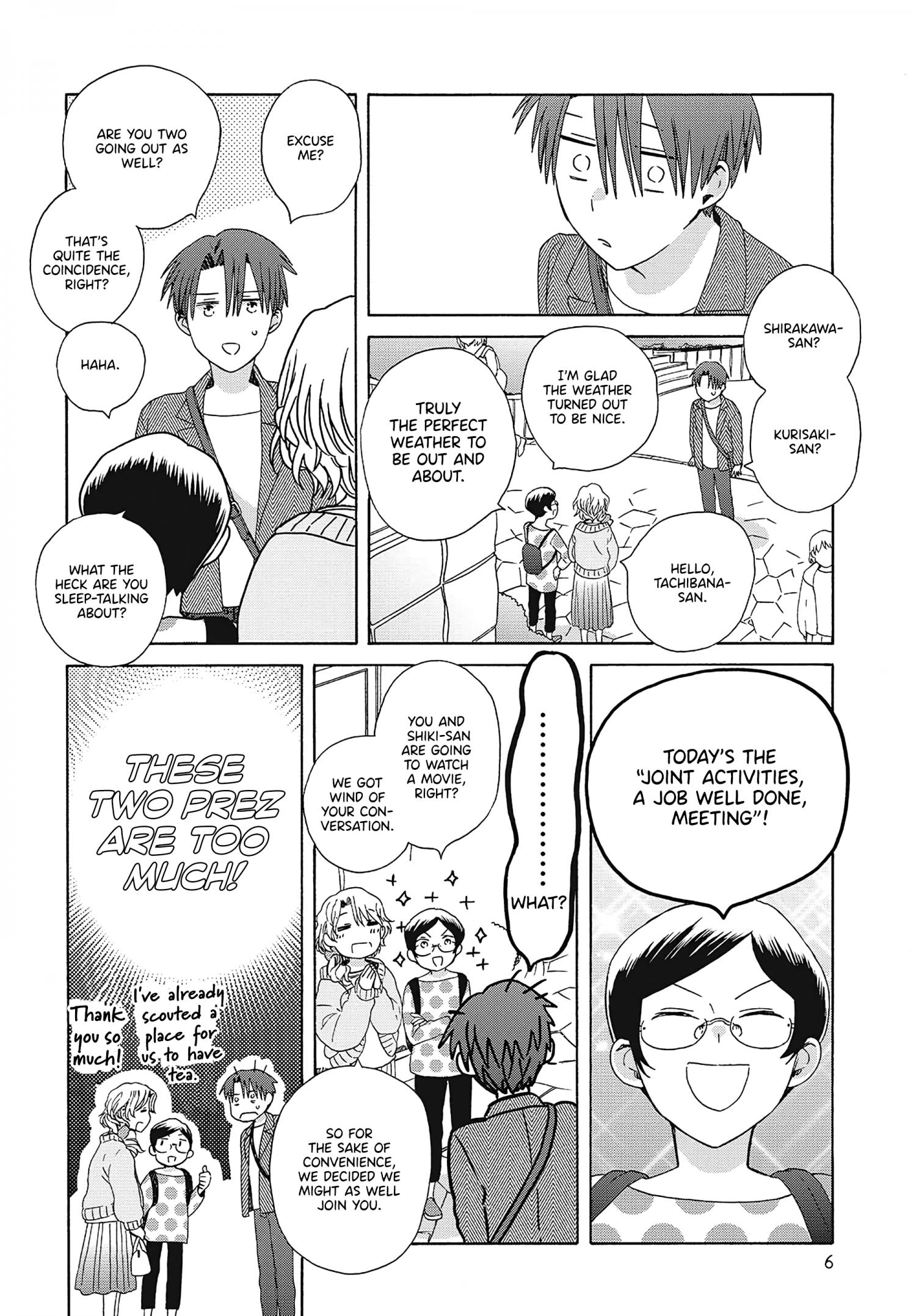 Mizutani Fuka Chapter 7 #6