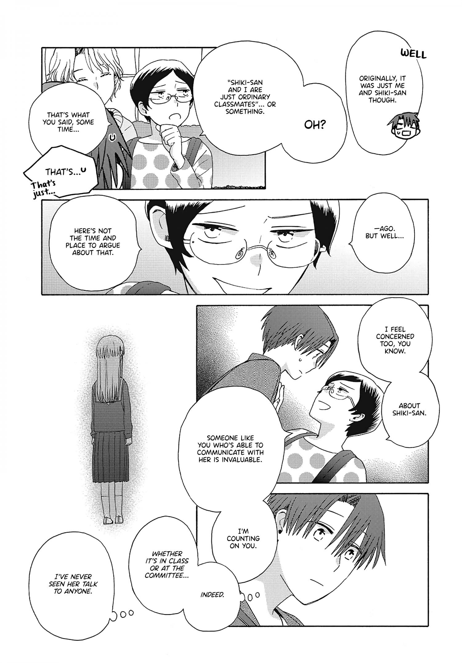 Mizutani Fuka Chapter 7 #7