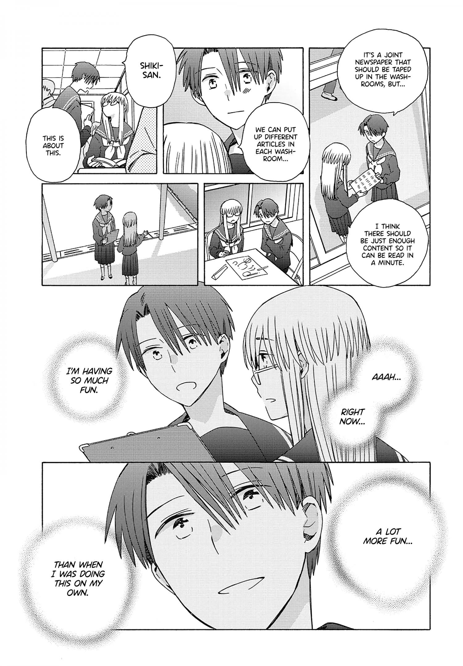 Mizutani Fuka Chapter 5 #15