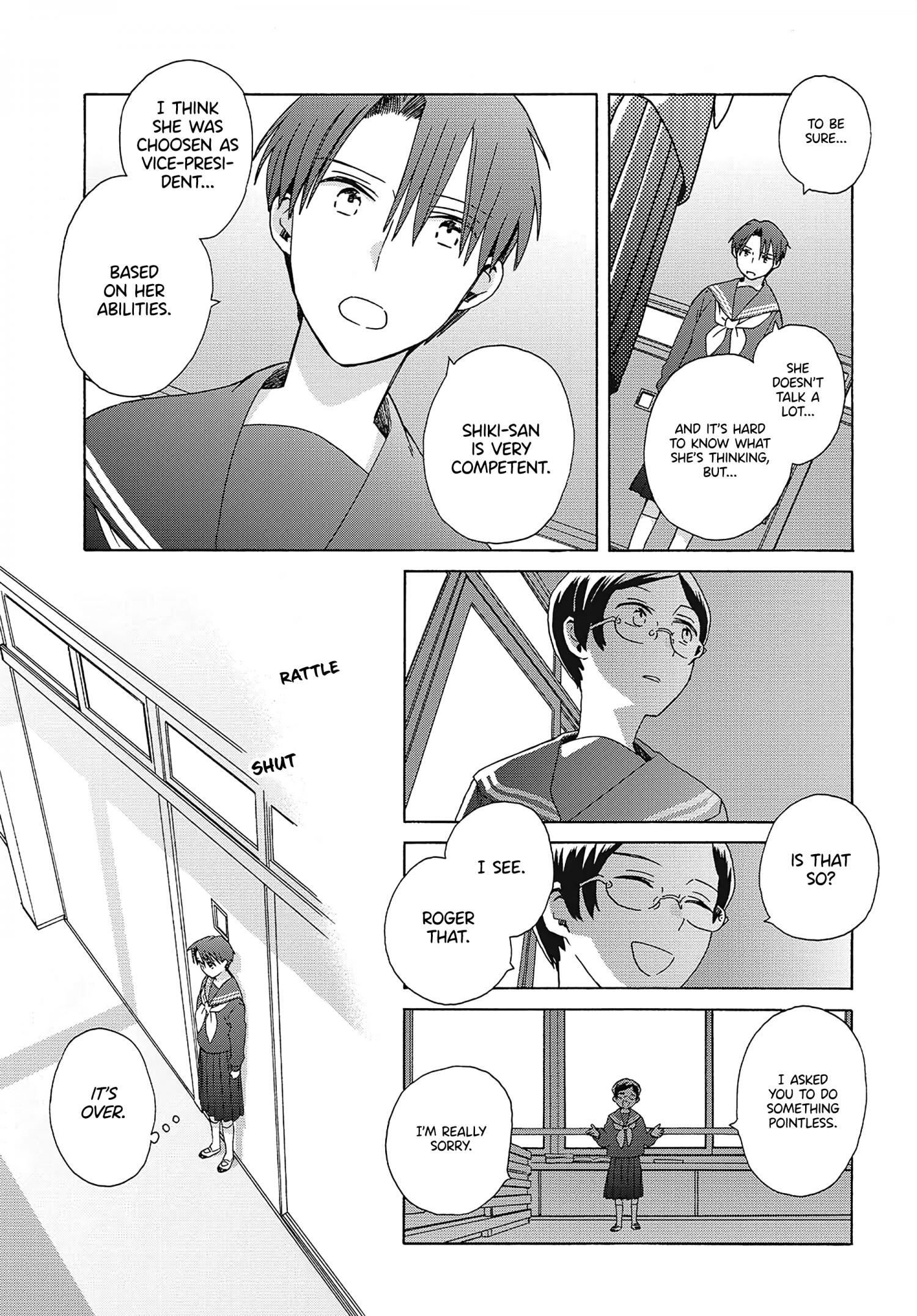 Mizutani Fuka Chapter 5 #17