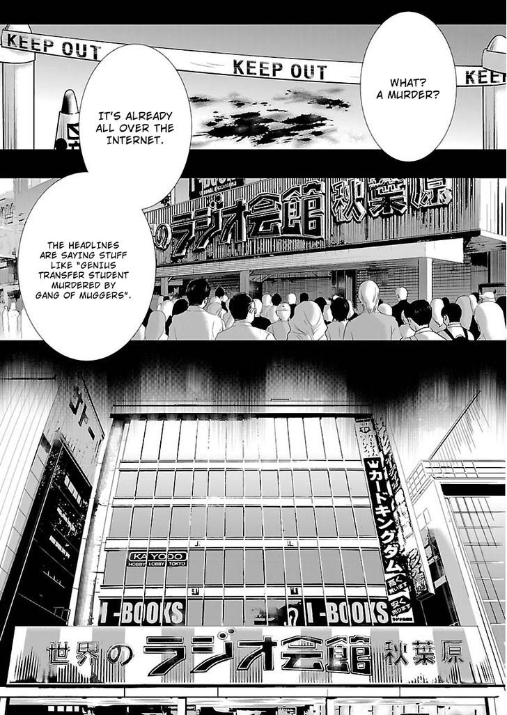 Steins;gate - Eigoukaiki No Pandora Chapter 6 #1