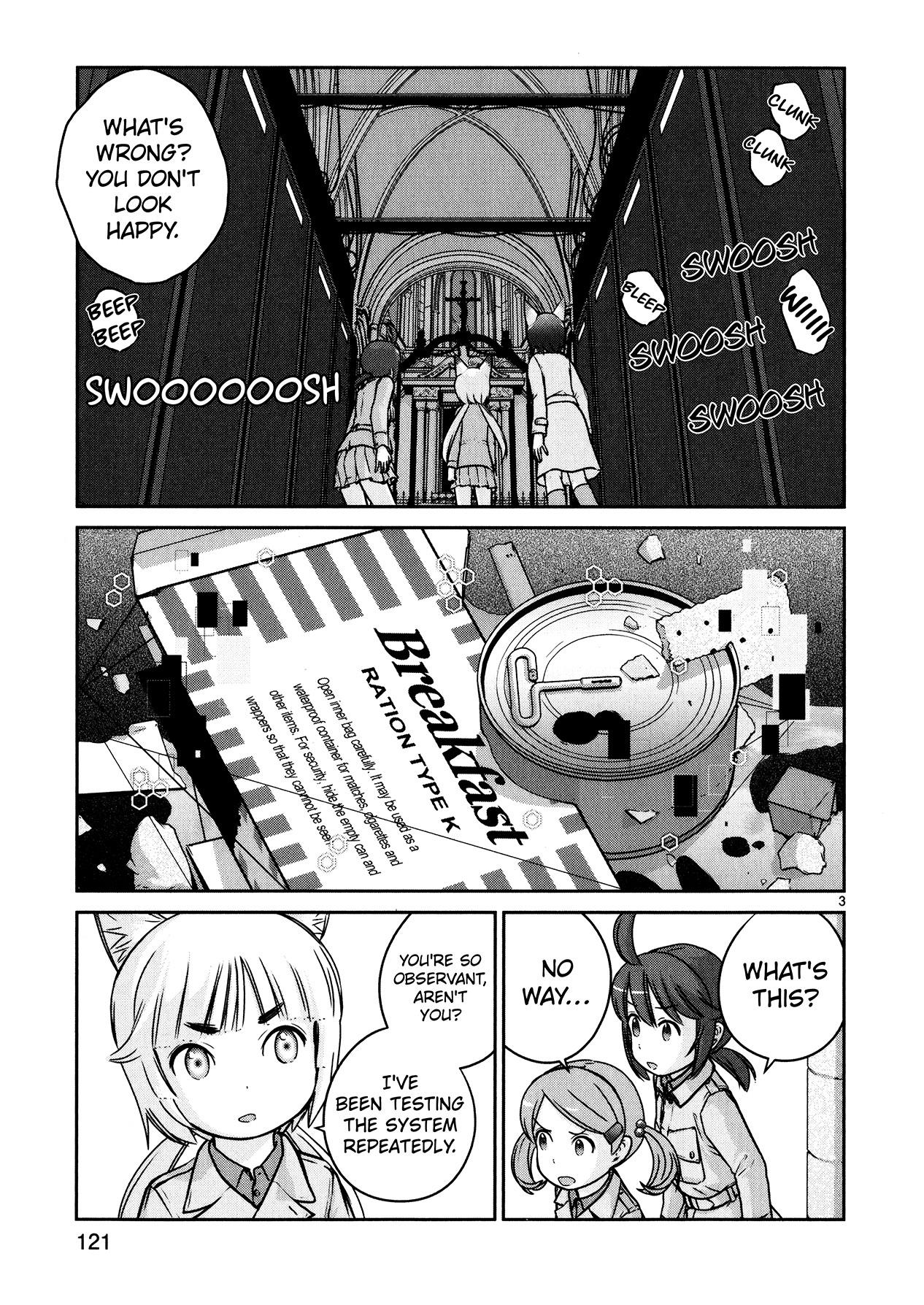 Houkago Assault Girls Chapter 12 #3