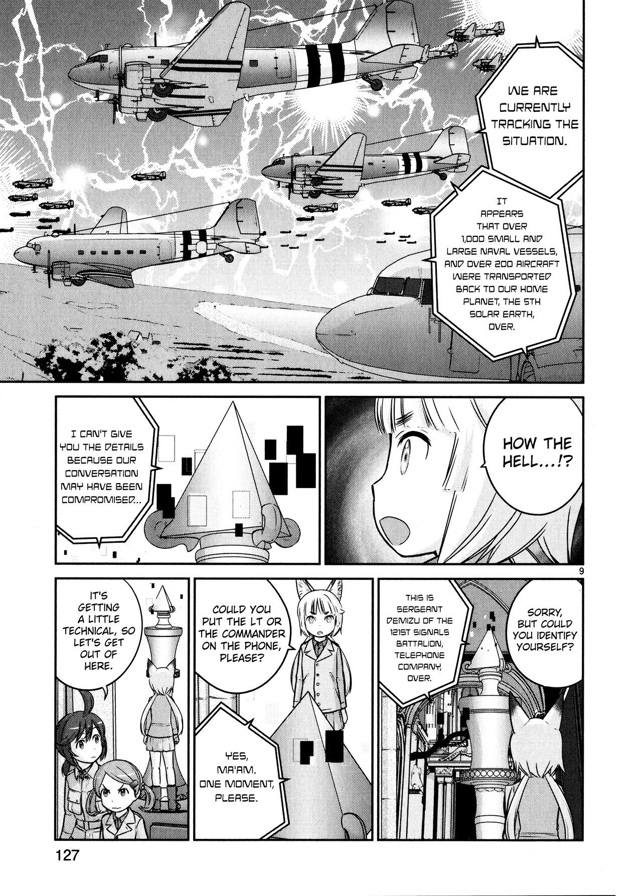 Houkago Assault Girls Chapter 12 #9