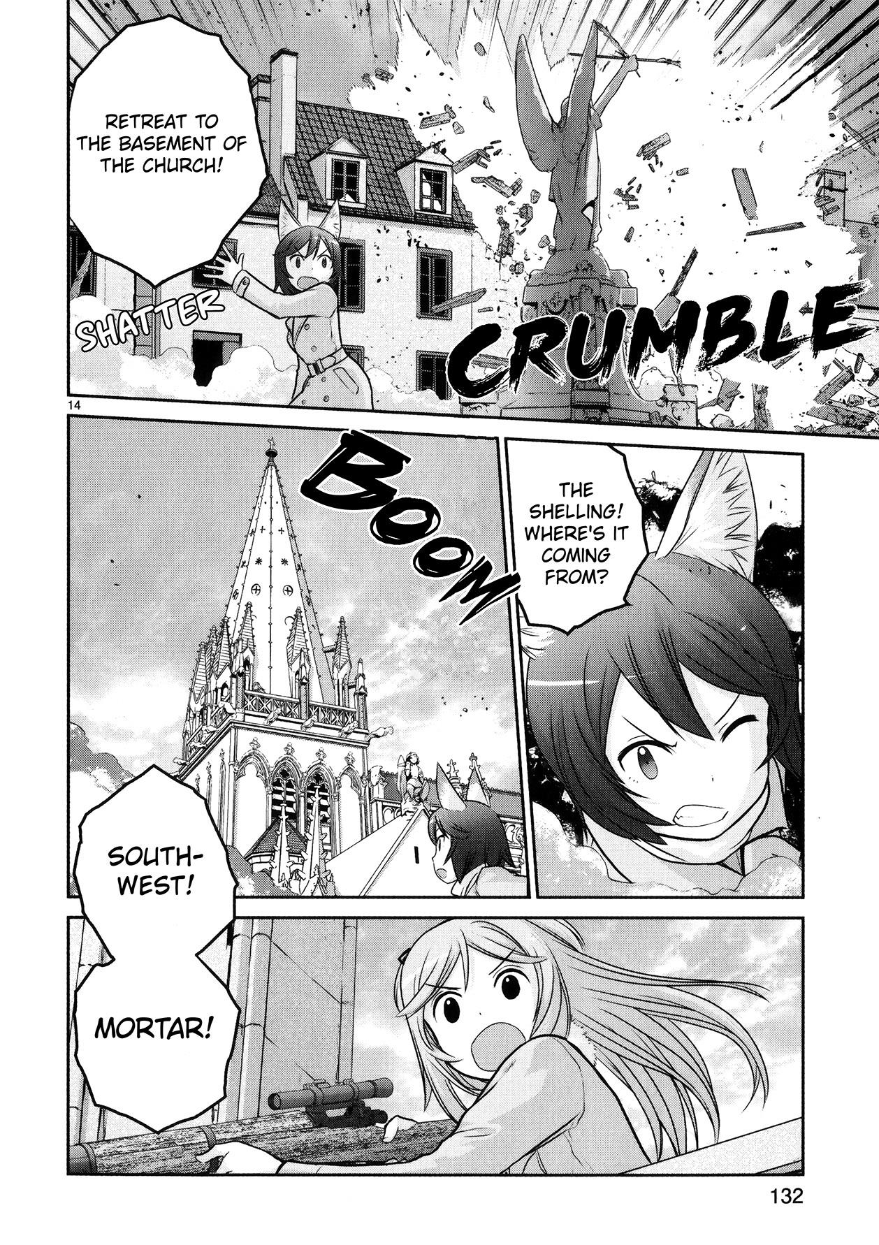 Houkago Assault Girls Chapter 12 #14