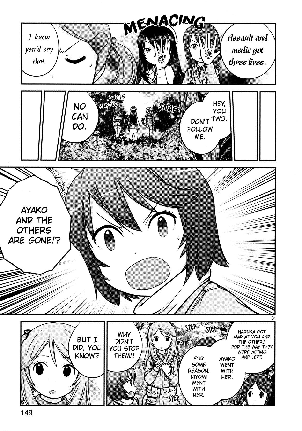 Houkago Assault Girls Chapter 12 #31