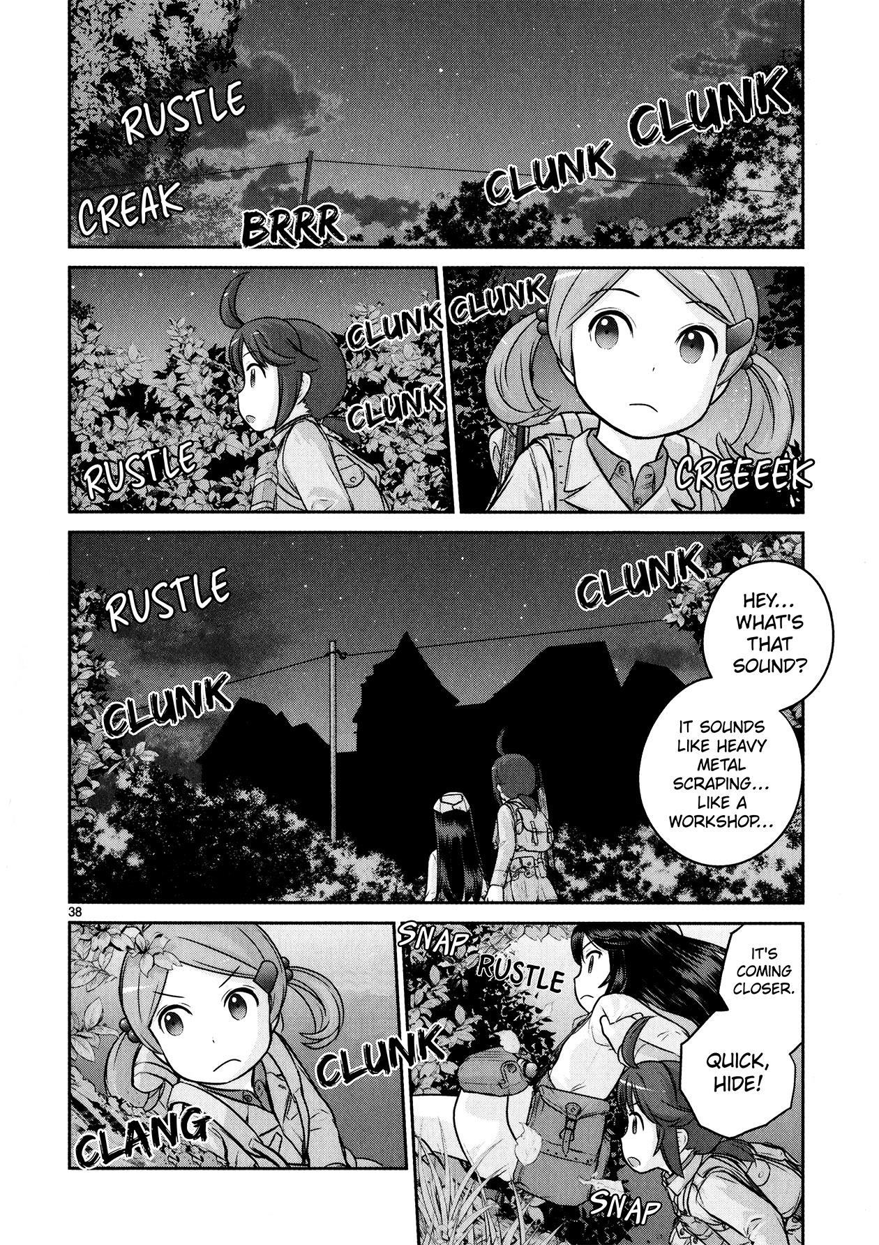 Houkago Assault Girls Chapter 12 #38