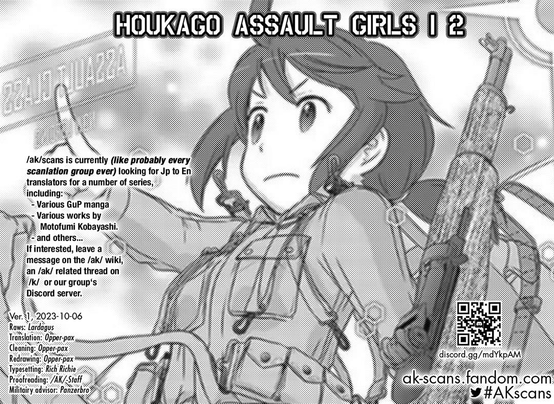 Houkago Assault Girls Chapter 12 #44