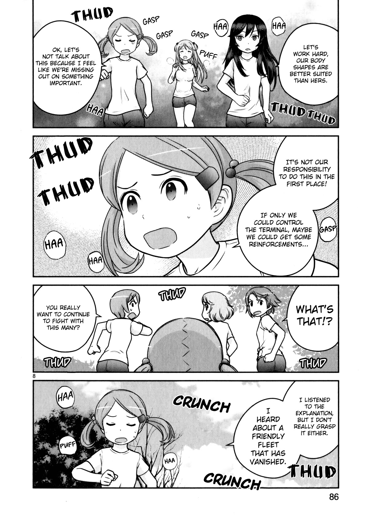 Houkago Assault Girls Chapter 11 #7