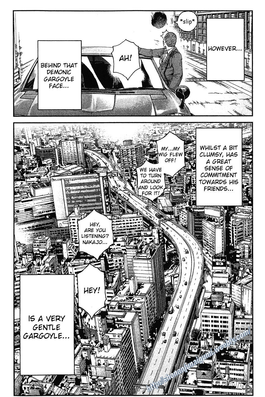 Ino-Head Gargoyle Chapter 33 #21