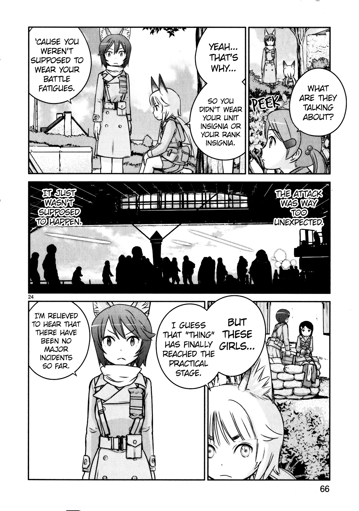 Houkago Assault Girls Chapter 10 #24