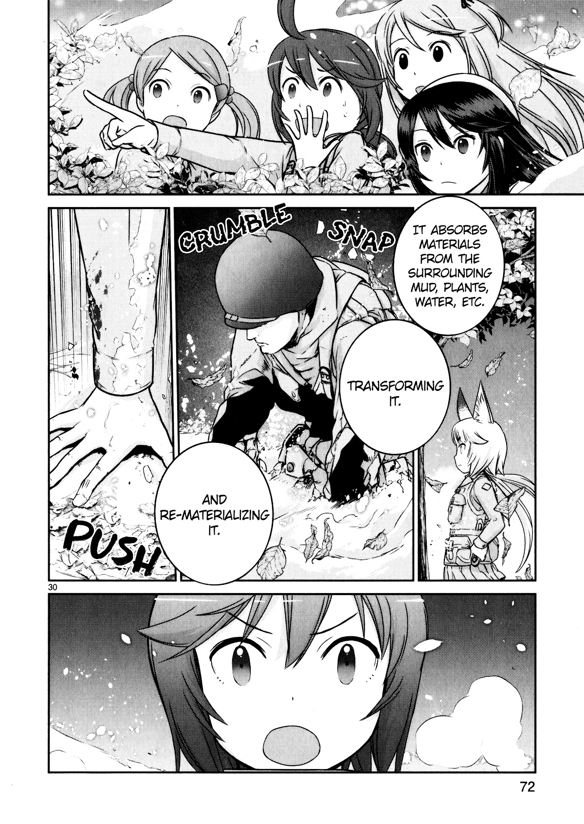 Houkago Assault Girls Chapter 10 #30