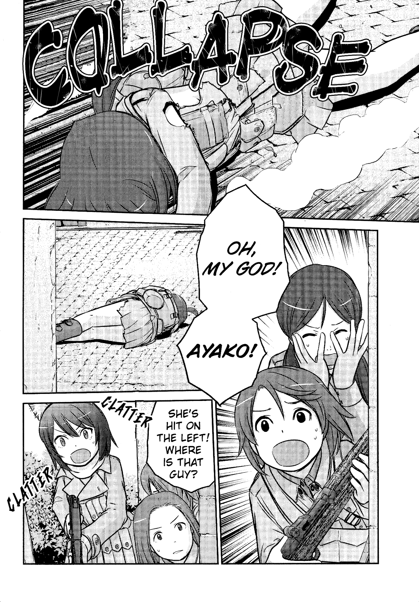 Houkago Assault Girls Chapter 7 #19