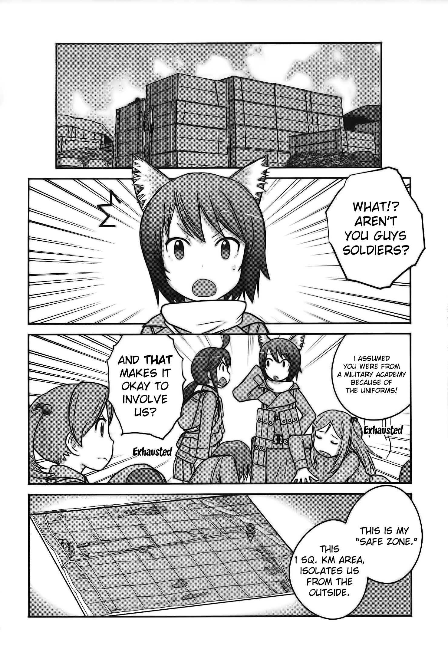 Houkago Assault Girls Chapter 4 #2