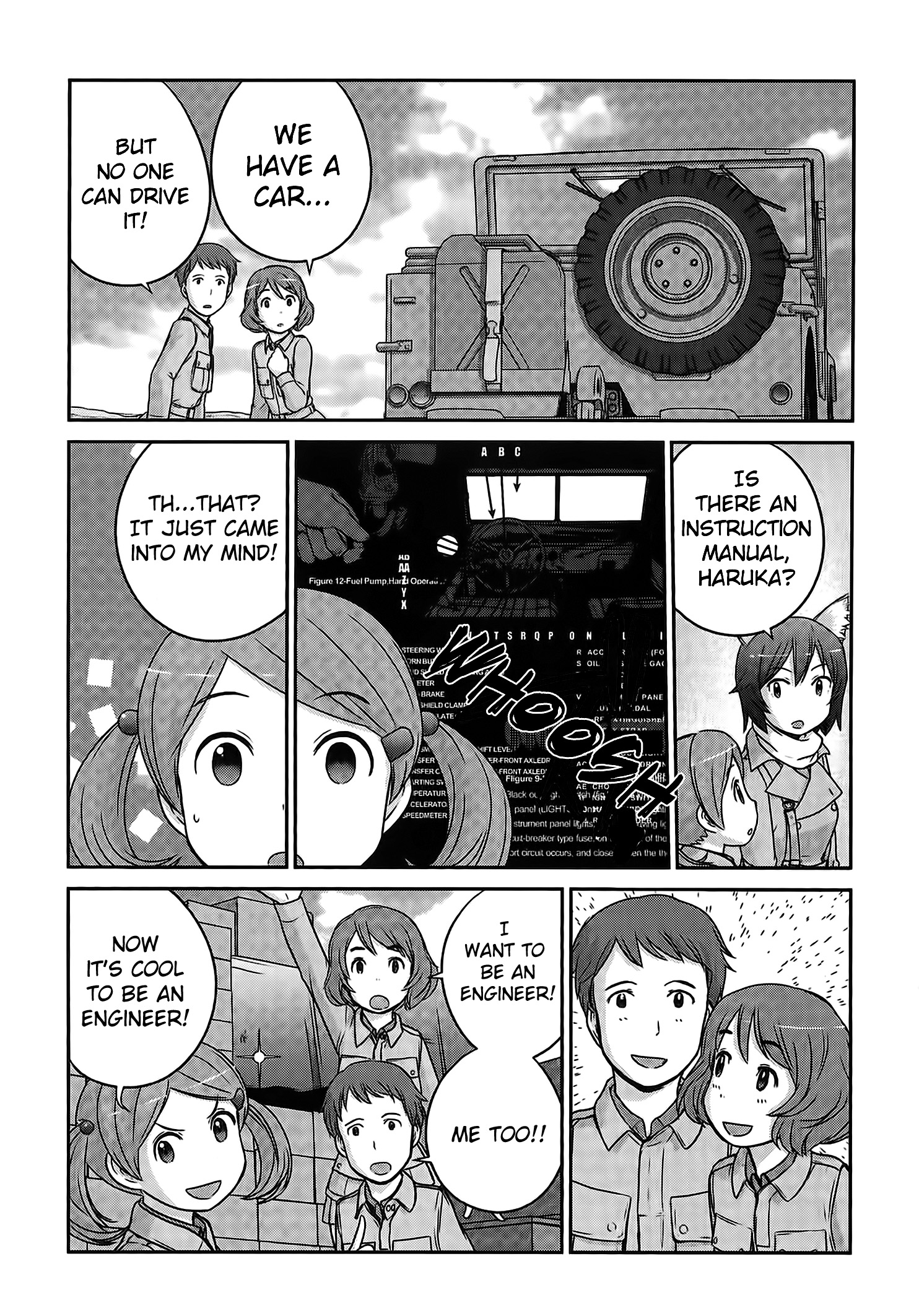 Houkago Assault Girls Chapter 4 #23