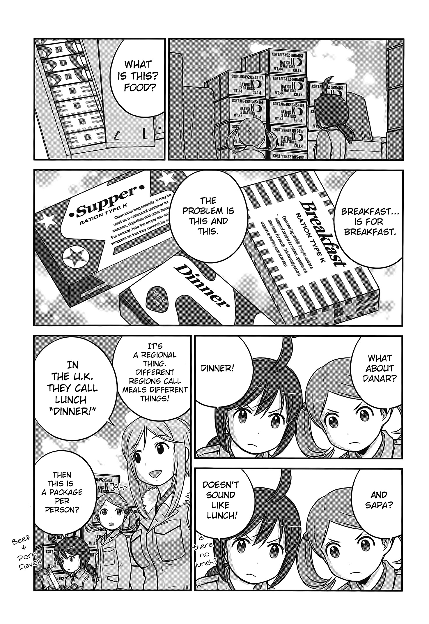 Houkago Assault Girls Chapter 4 #25