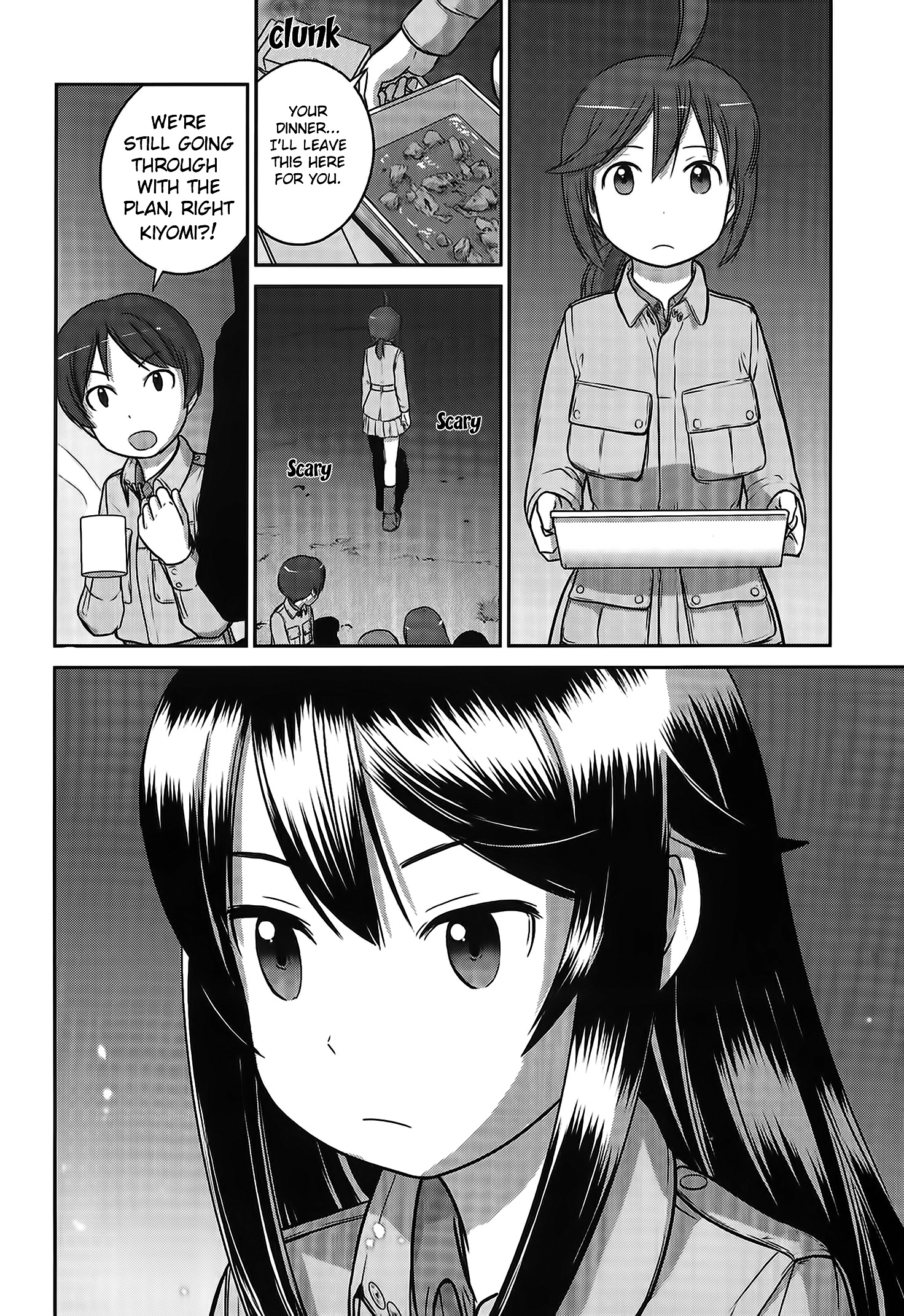 Houkago Assault Girls Chapter 4 #30