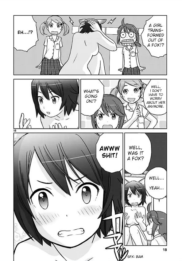 Houkago Assault Girls Chapter 1 #17